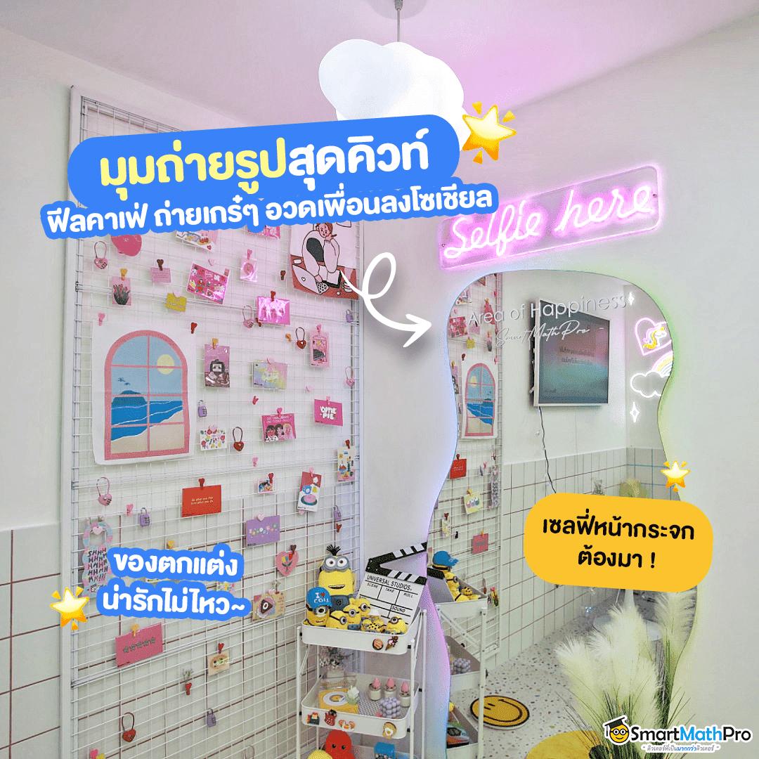 สล็อต789 เว็บตรงสล็อต ฝากถอนออโต้ ไม่ผ่านเอเย่นต์ 2026