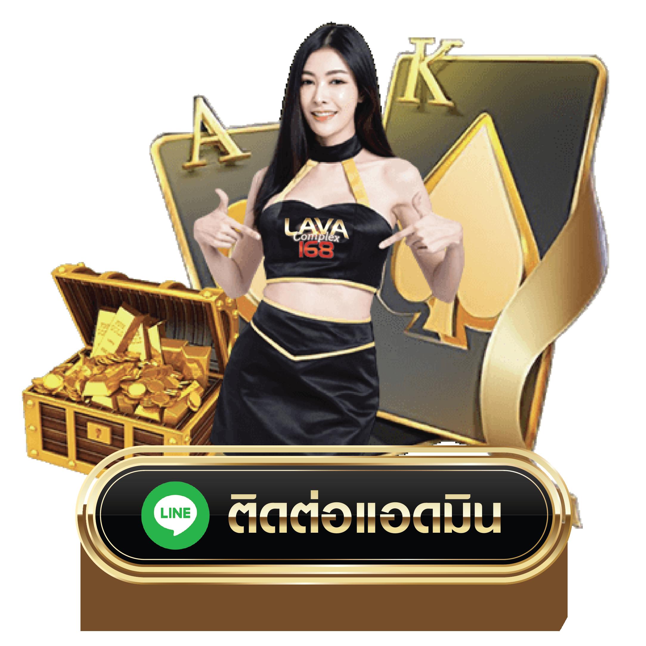 สล็อต789ฝากถอนไม่มีขั้นต่ํา เว็บตรง สล็อต ฝากถอนออโต้ 2026