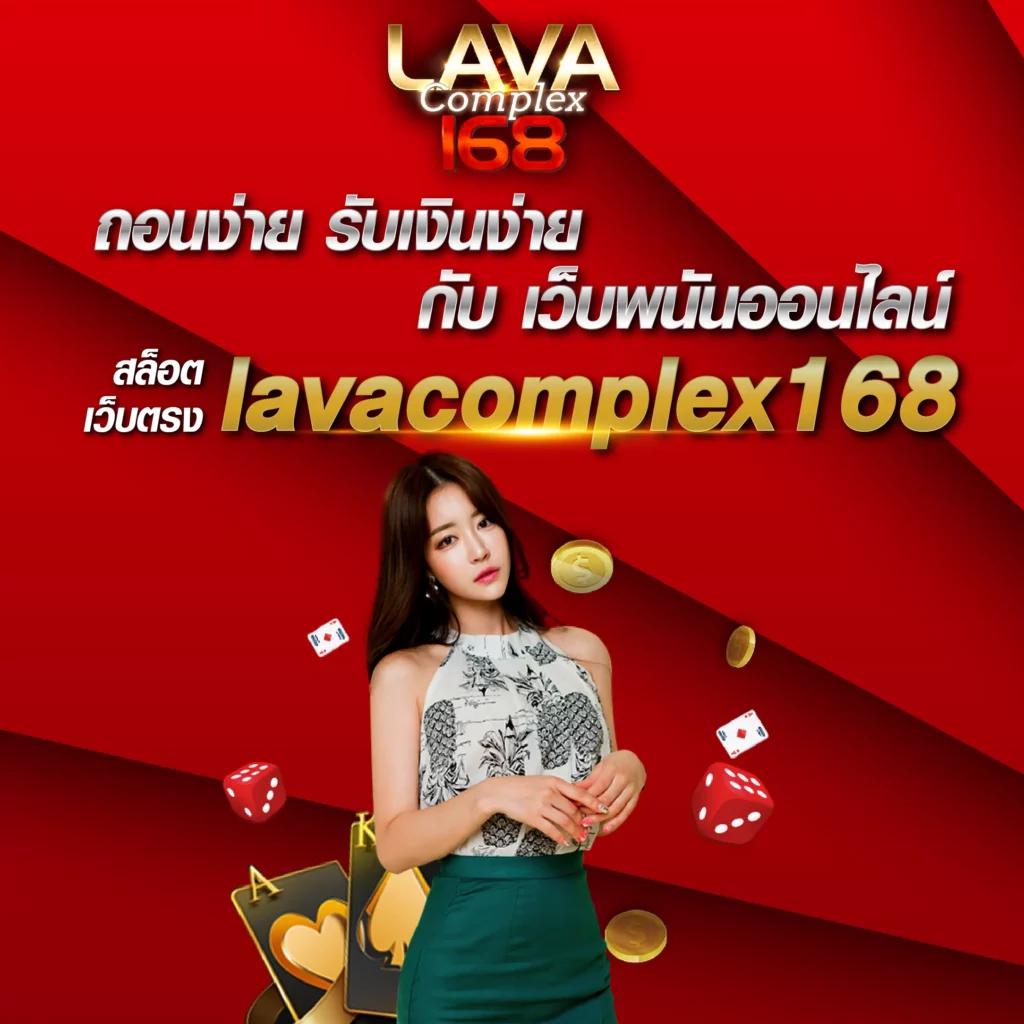 สล็อต888เว็บตรง เว็บตรง สล็อต ฝากถอนออโต้ ไม่ผ่านเอเย่นต์ 2026