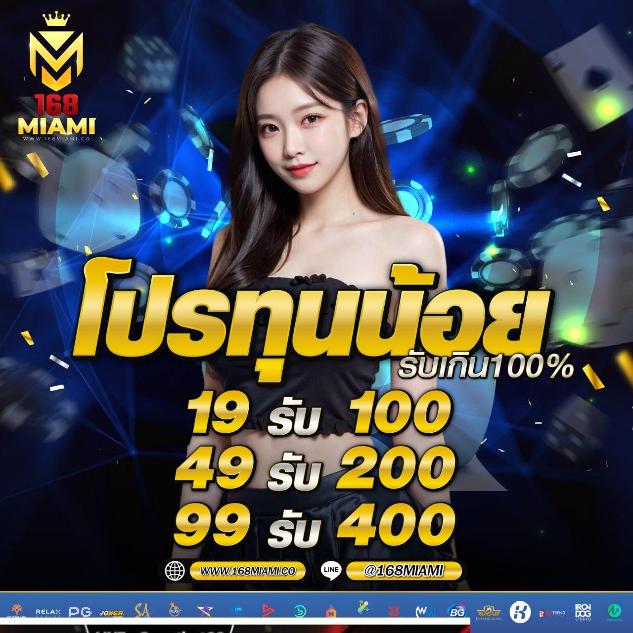 สล็อต 777 เว็บตรงไม่ผ่านเอเย่นต์ เว็บตรง สล็อต ฝากถอนออโต้ 2026