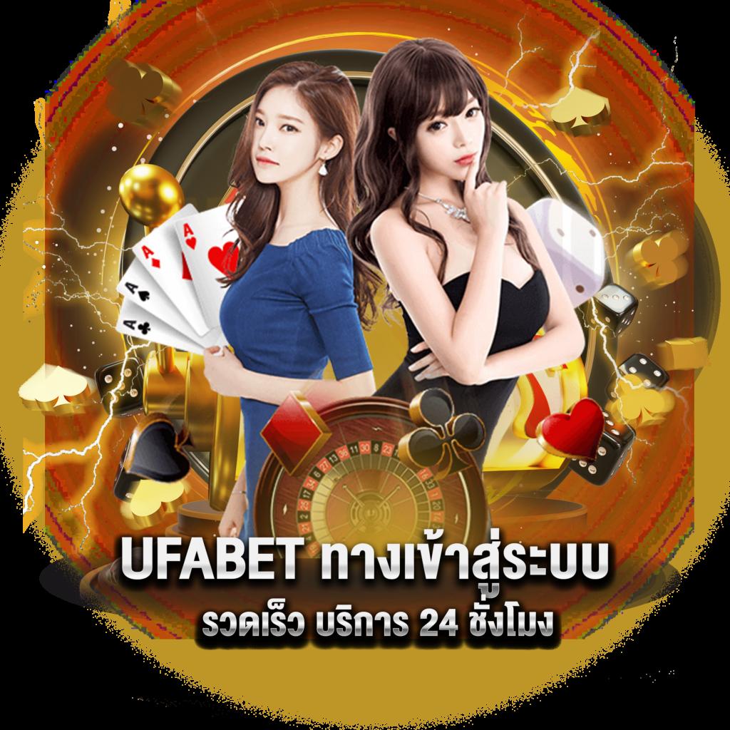 สล็อต 789 เว็บตรง ฝากถอนออโต้ เว็บตรง สล็อต 789 ฝากถอนออโต้ 2026