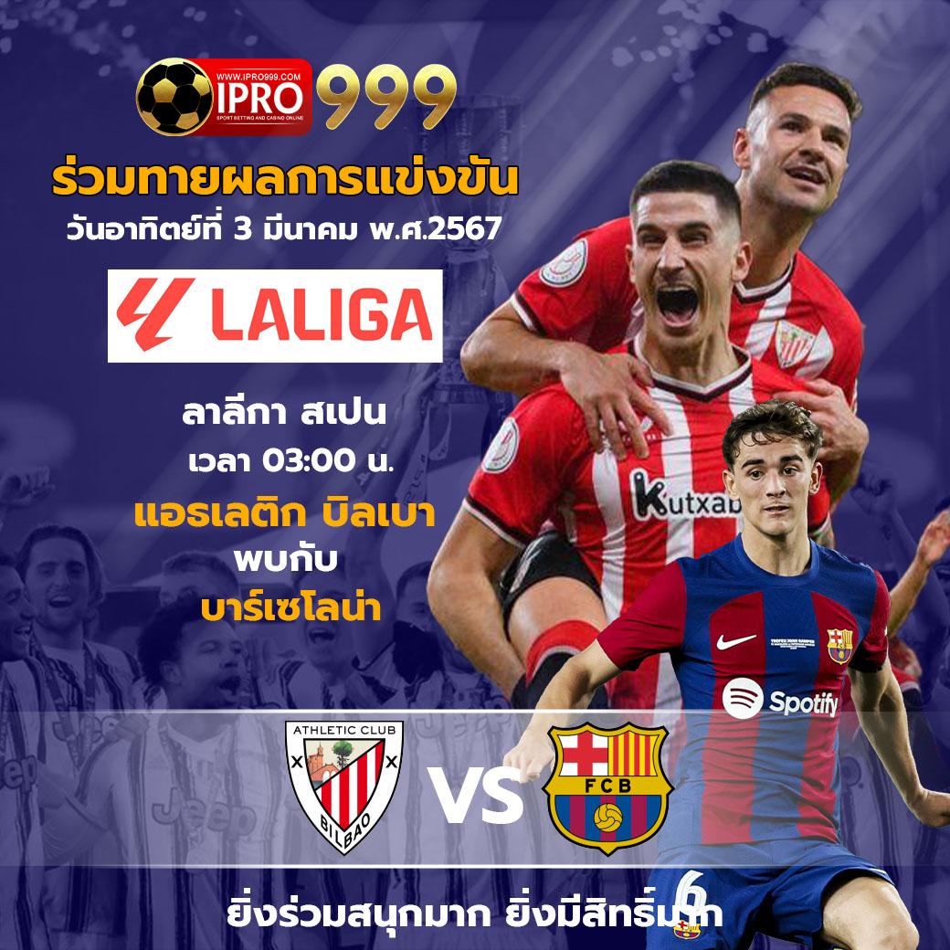 สล็อต khab555 เว็บตรง สล็อต ฝากถอนออโต้ ไม่ผ่านเอเย่นต์ 2026