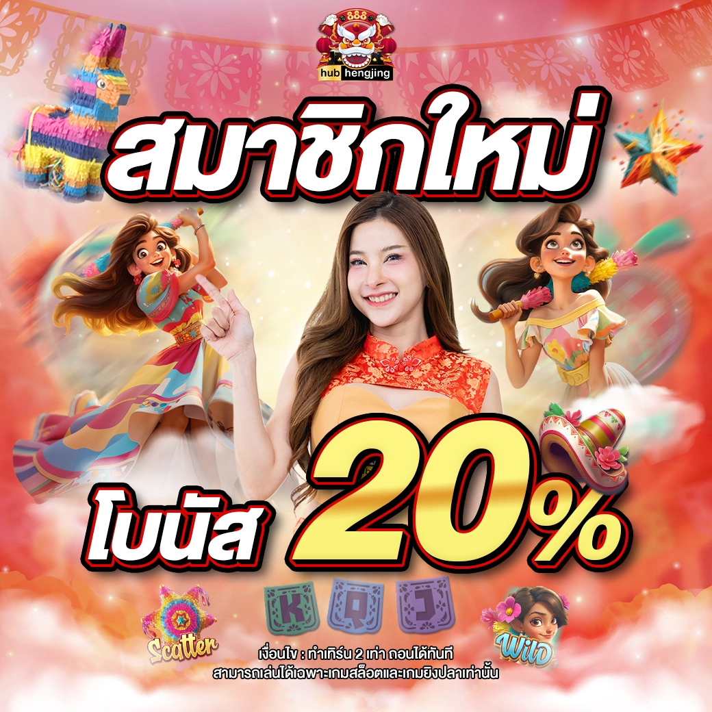 สล็อต เครดิตฟรี 100 ไม่ต้องแชร์ เว็บตรง สล็อต ฝากถอนออโต้ 2026