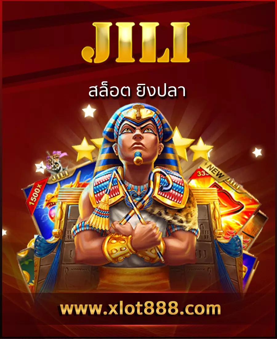 สล็อตpg42 เว็บตรง สล็อต ฝากถอนออโต้ ไม่ผ่านเอเย่นต์ 2026