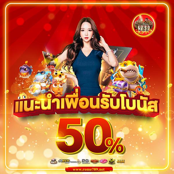 สล็อตpgเว็บตรง เว็บตรง สล็อต ฝากถอนออโต้ ไม่ผ่านเอเย่นต์ 2026