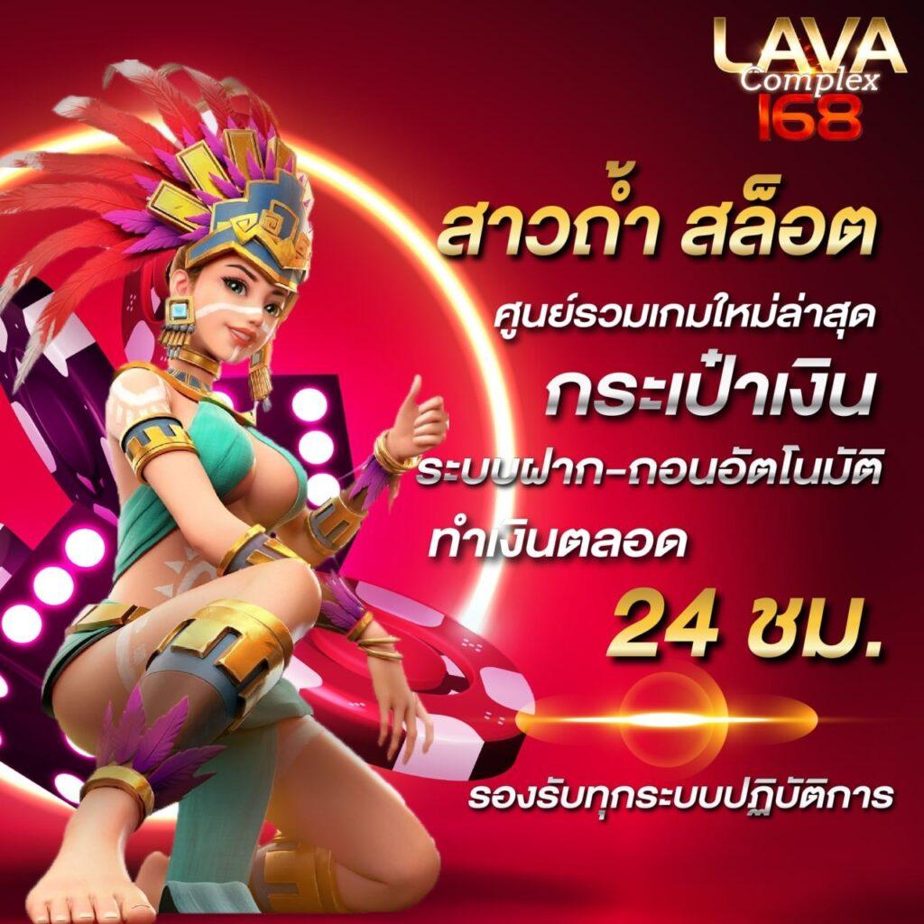 สล็อตคิง777 เว็บตรง สล็อต ฝากถอนออโต้ ไม่ผ่านเอเย่นต์ 2026
