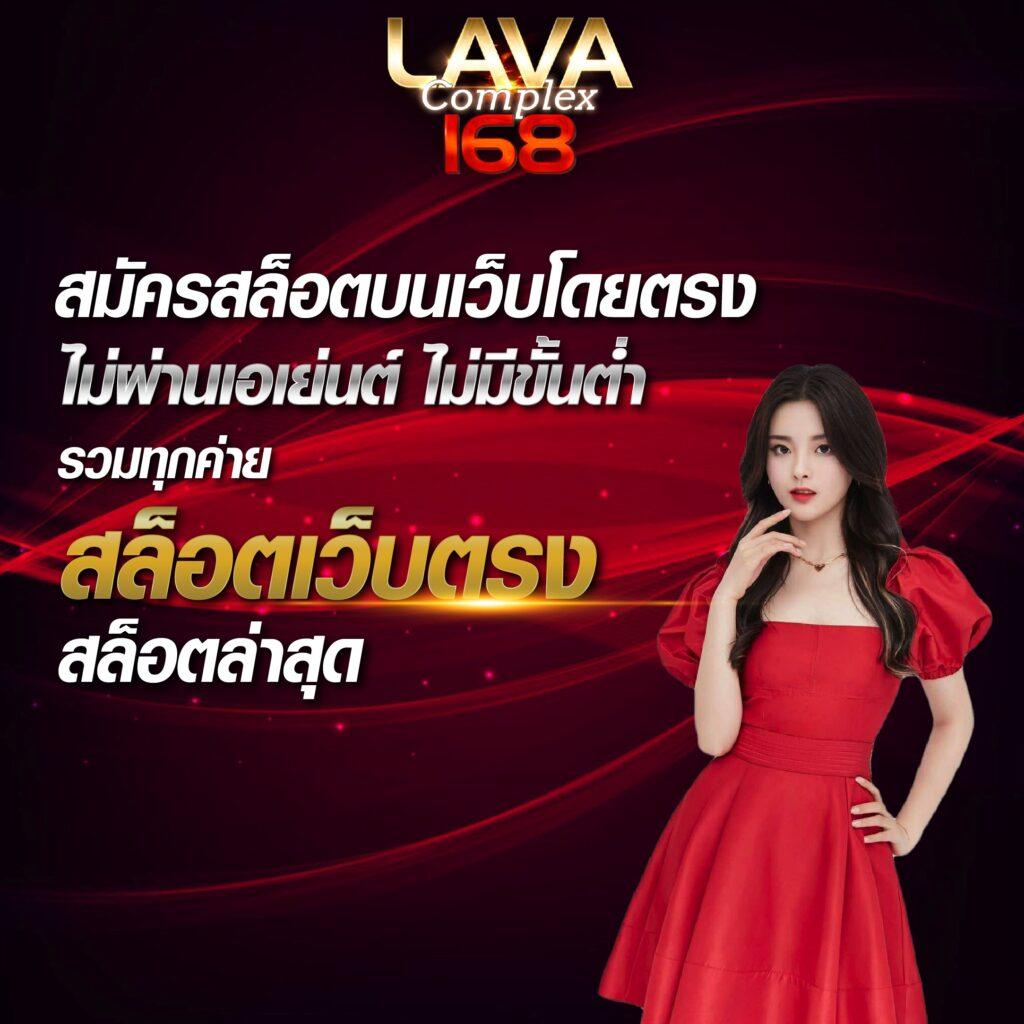 สล็อตทดลองซื้อฟรีสปินได้ เว็บตรง ฝากถอนออโต้ สล็อต 2026