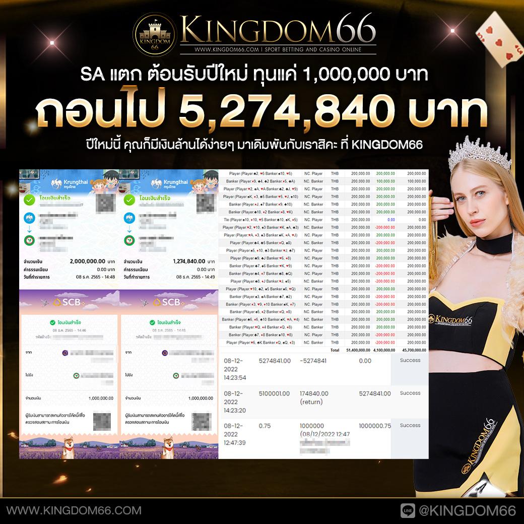 สล็อตทดลองฟรี เว็บตรง สล็อต ฝากถอนออโต้ 2026