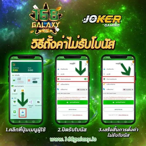 สล็อตทดลองเล่นpg เว็บตรง สล็อต ฝากถอนออโต้ ไม่ผ่านเอเย่นต์ 2026