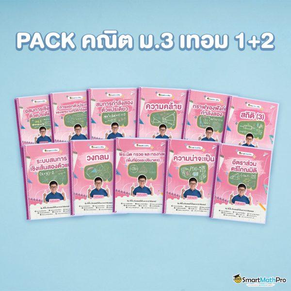 สล็อตทดลองเล่นฟรี pg เว็บตรง สล็อต ฝากถอนออโต้ ไม่ผ่านเอเย่นต์ 2026