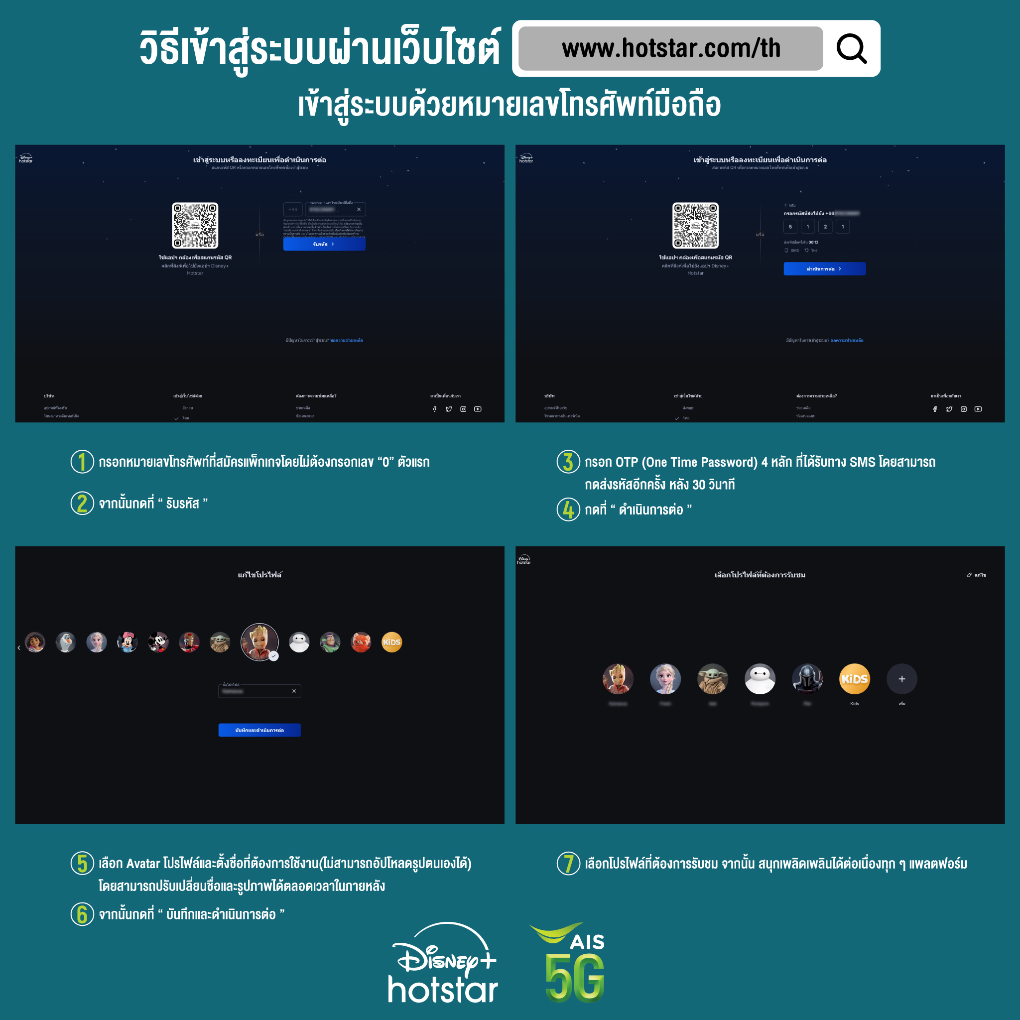 สล็อตนีโม้ เว็บตรง สล็อต ฝากถอนออโต้ ไม่ผ่านเอเย่นต์ 2026