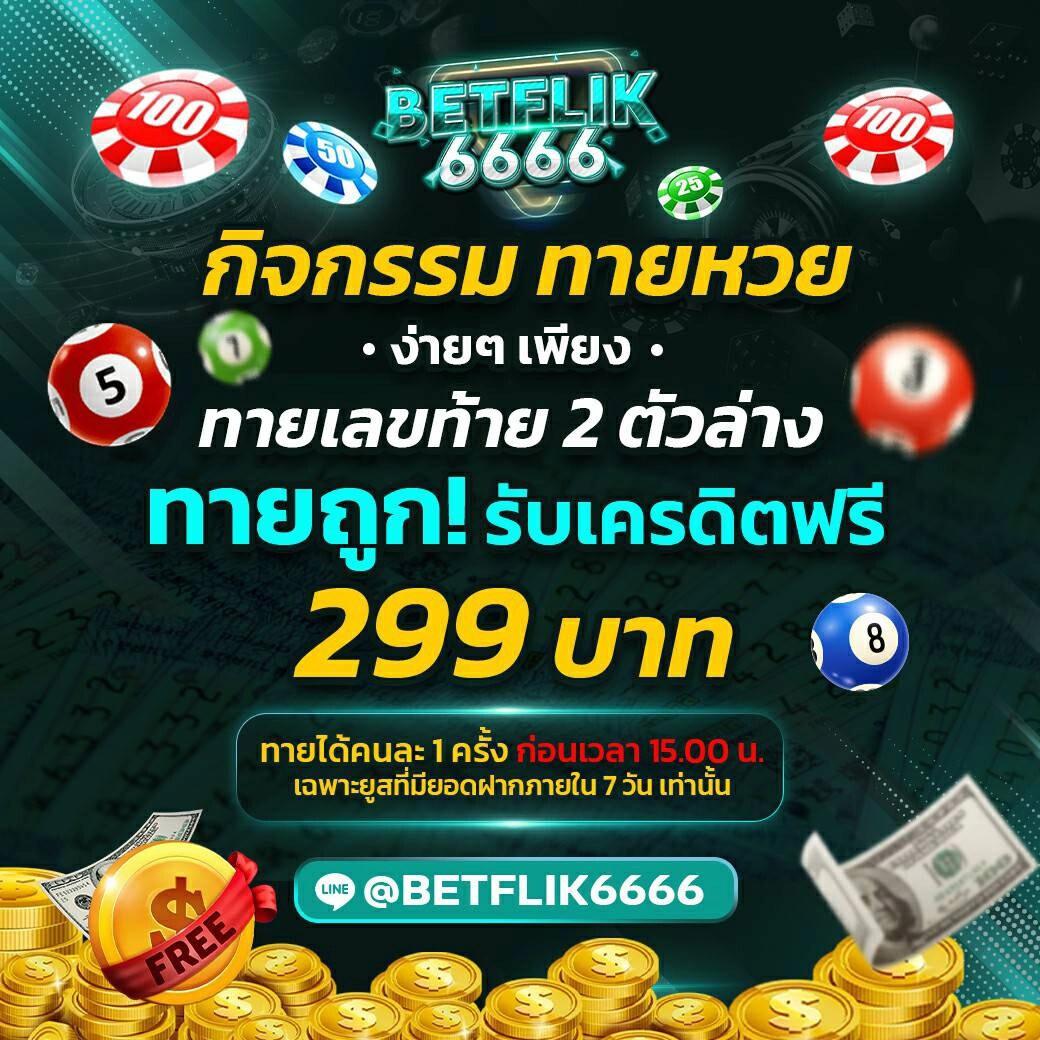 สล็อตฝาก10รับ100 เว็บตรง สล็อต ฝากถอนออโต้ ไม่ผ่านเอเย่นต์ 2026