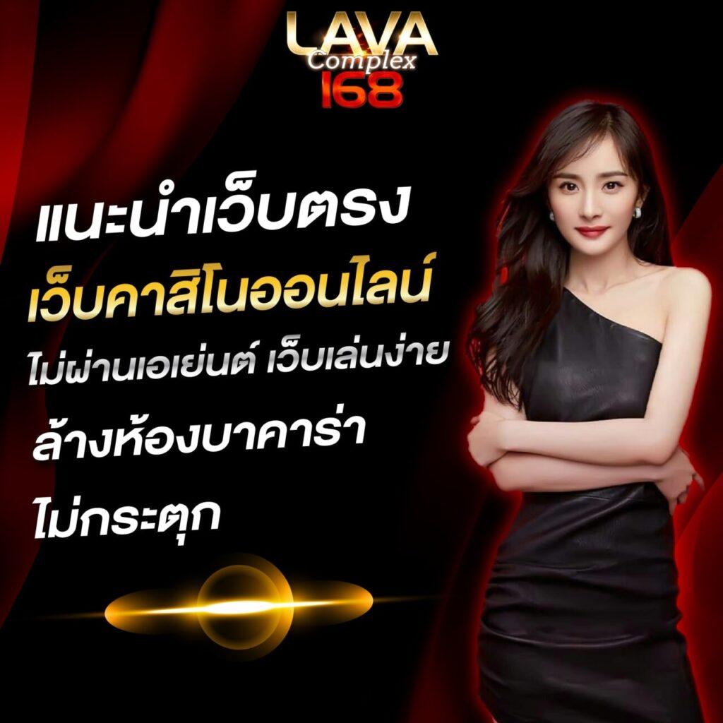 สล็อตฝาก1รับ100 เว็บตรง สล็อต ฝากถอนออโต้ ไม่ผ่านเอเย่นต์ 2026