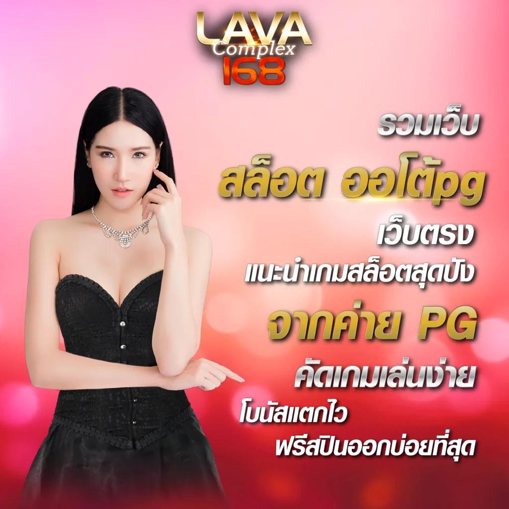 สล็อตฝากถอน true wallet เว็บตรง สล็อต ฝากถอนออโต้ ปลอดภัย 2026
