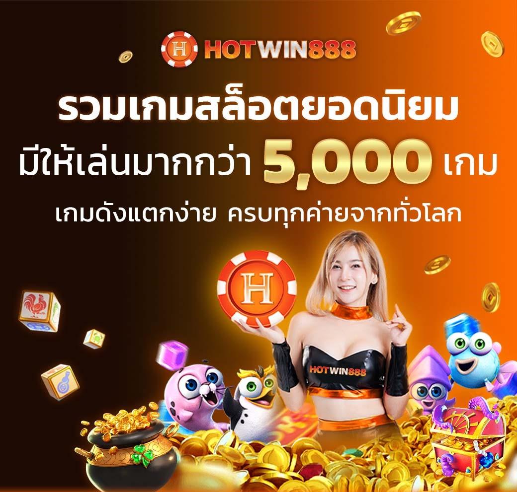 สล็อตวอเลท เว็บตรง สล็อต ฝากถอนออโต้ ไม่ผ่านเอเย่นต์ 2026