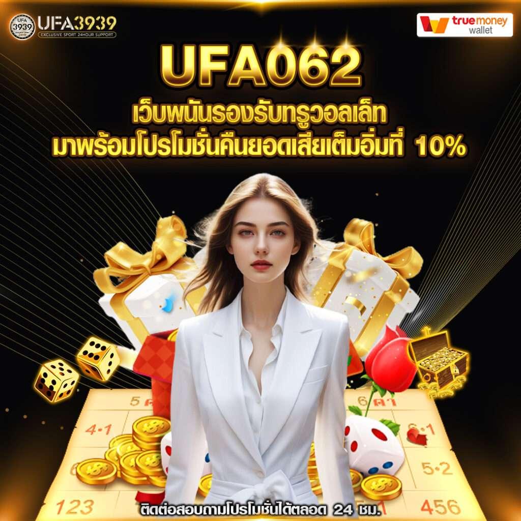 สล็อตสายบุญ เว็บตรง สล็อต ฝากถอนออโต้ ไม่ผ่านเอเย่นต์ 2026