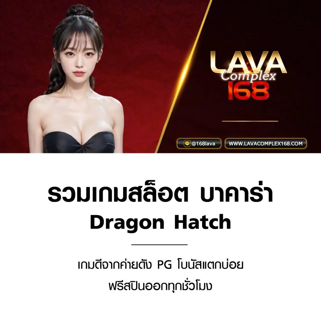 สล็อตเว็บตรง ฝากถอน true wallet ไม่มี ขั้น ต่ํา เว็บตรง สล็อต ฝากถอนออโต้ 2026