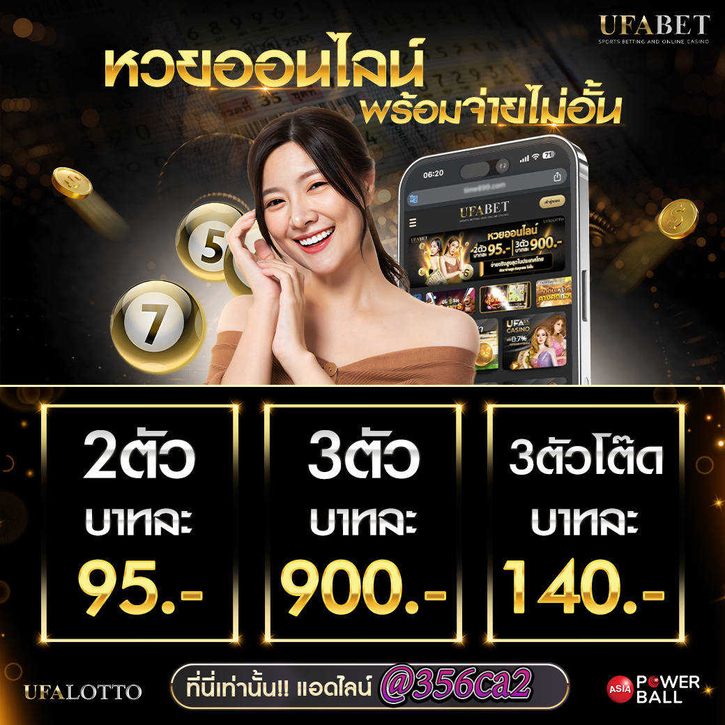 สล็อตเว็บตรง ฝากถอน true wallet ไม่มีขั้น ต่ํา เว็บตรง สล็อต ฝากถอนออโต้ 2026