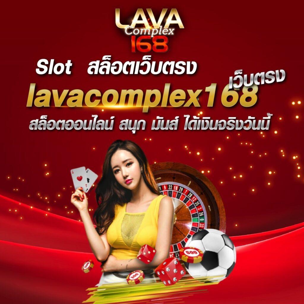 สล็อตเว็บตรงไม่ผ่านเอเย่นต์ เว็บพนันเว็บตรง สล็อต ฝากถอนออโต้ 2026