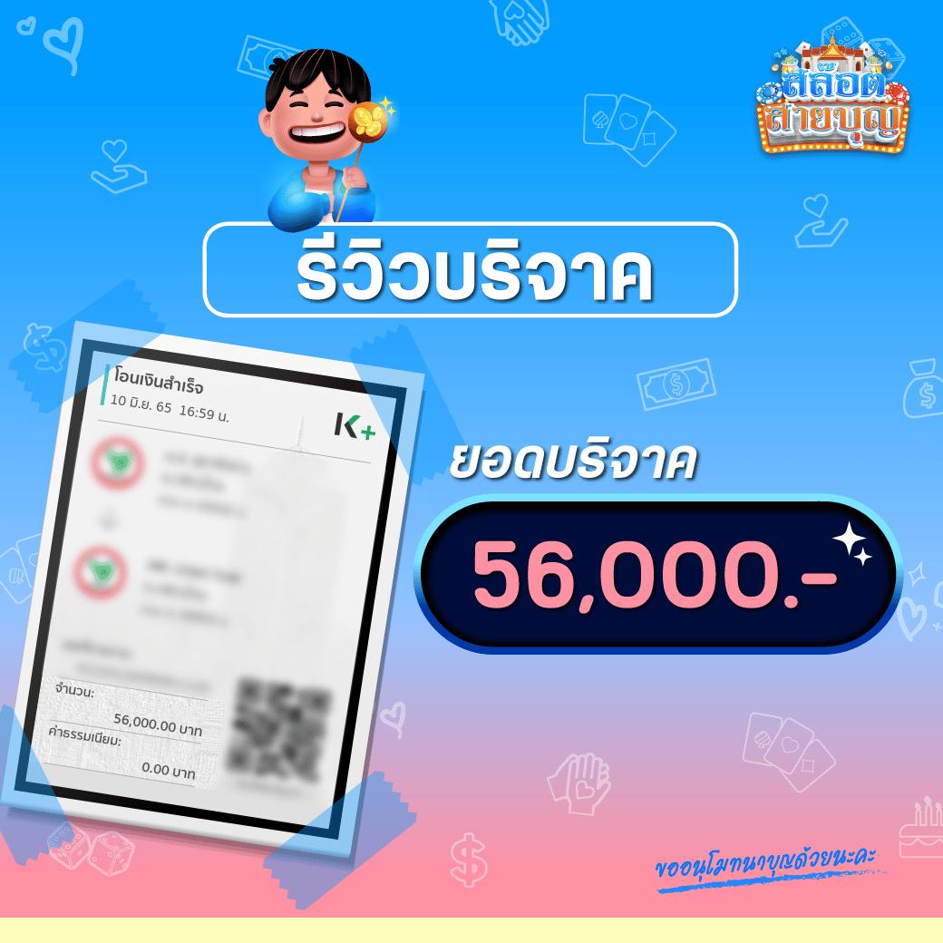 สล็อตเว็บตรงไม่ผ่านเอเย่นต์ไม่มีขั้นต่ํา เว็บตรง สล็อต ฝากถอนออโต้ 2026