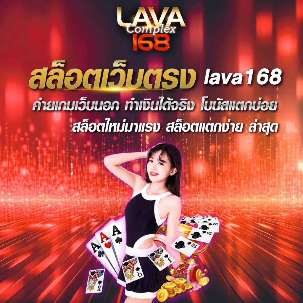 สล็อตโจ๊กเกอร์ เว็บตรง สล็อต ฝากถอนออโต้ 2026