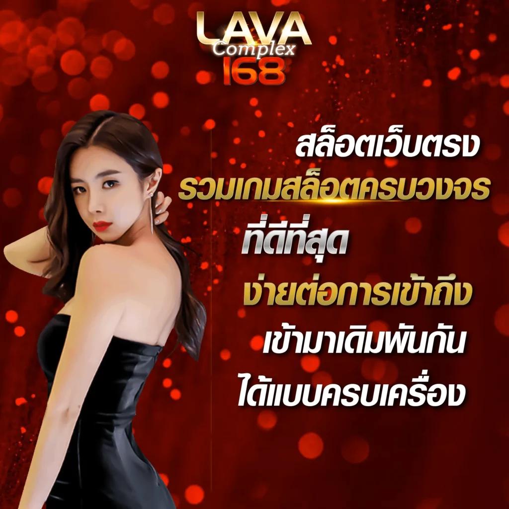 หมุนวงล้อฟรี เว็บตรง สล็อต ฝากถอนออโต้ ไม่ผ่านเอเย่นต์ 2026