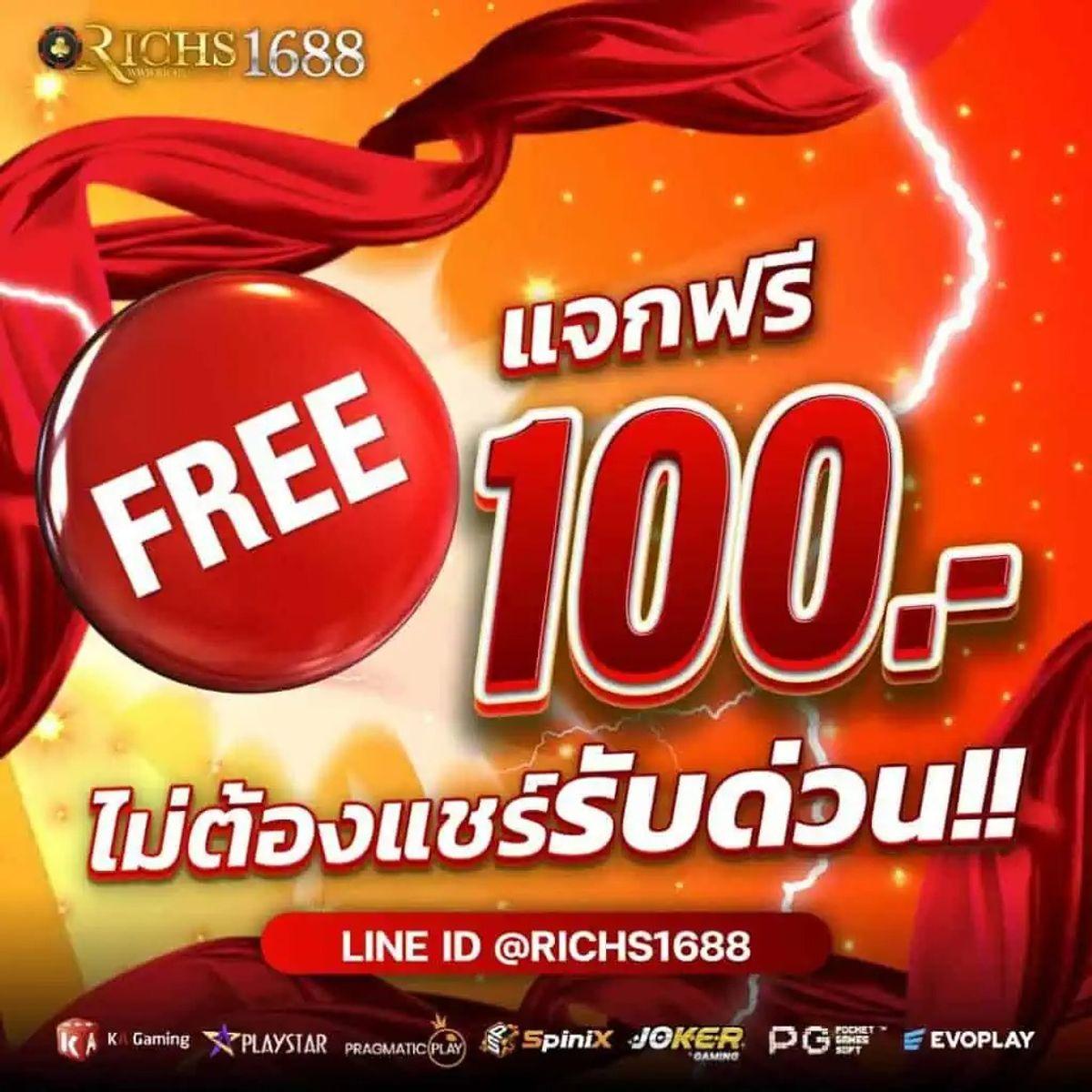 หวยlottovip เว็บตรง สล็อต ฝากถอนออโต้ ไม่ผ่านเอเย่นต์ 2026