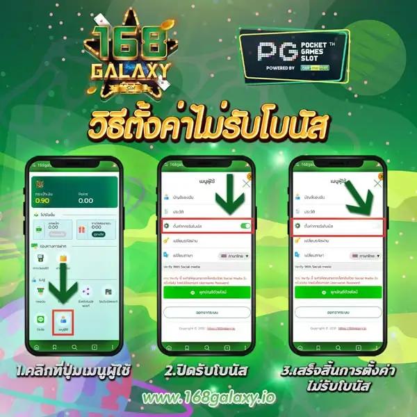 หวยลาว 6 ตัว ย้อน หลัง ทุกงวด 67 เว็บตรง สล็อต ฝากถอนออโต้ ไม่ผ่านเอเย่นต์ 2026