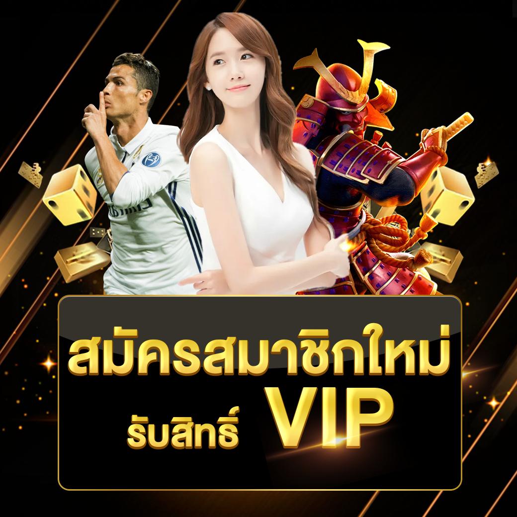 หวยลาวสามัคคีวันนี้ เว็บตรง ฝากถอนออโต้ ไม่ผ่านเอเย่นต์ สล็อต 2026