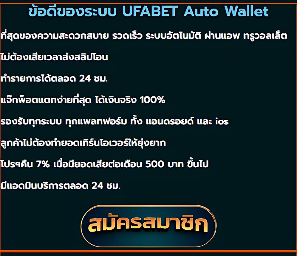 หวยออมสิน เว็บตรง สล็อต ฝากถอนออโต้ ไม่ผ่านเอเย่นต์ 2026