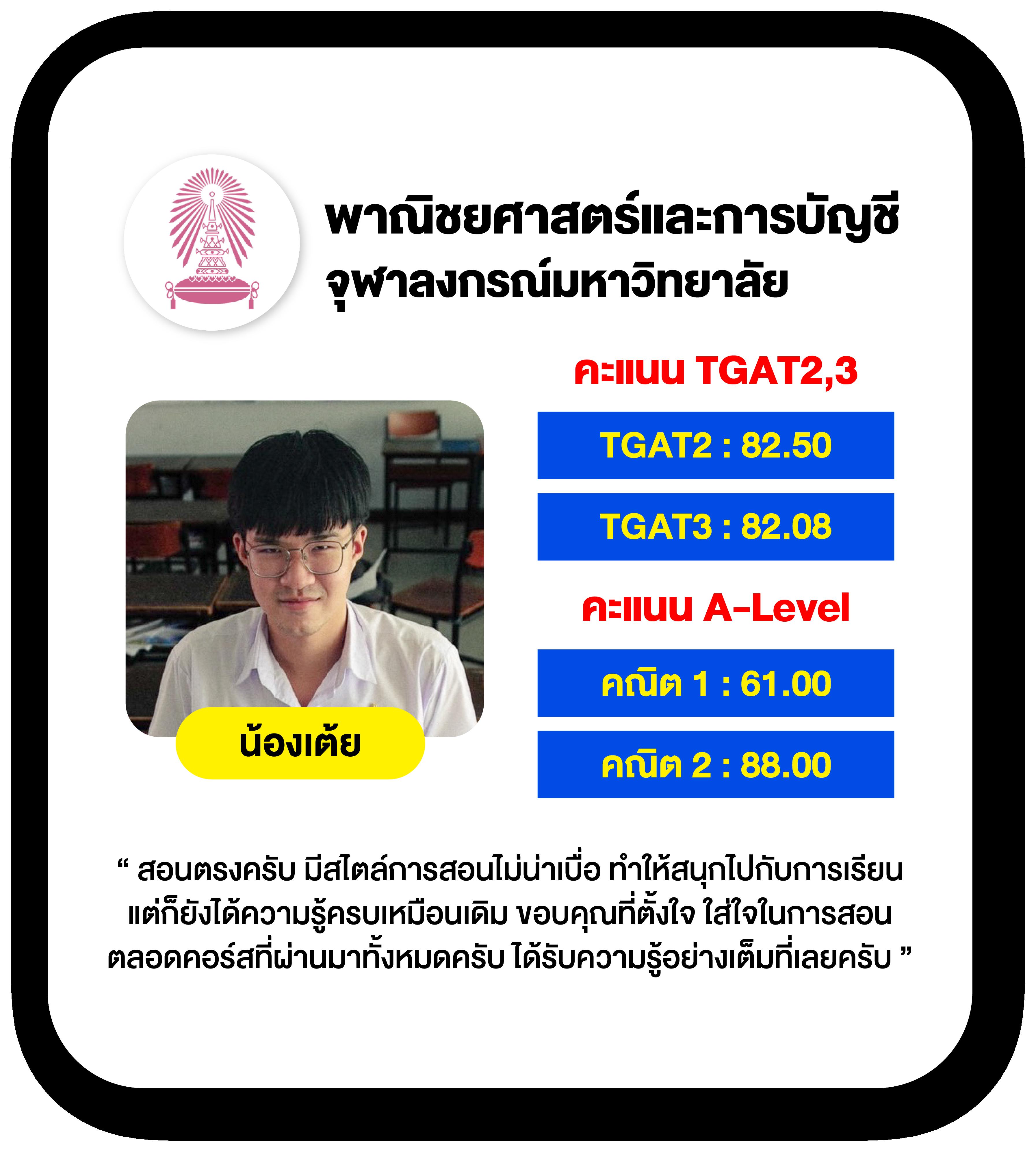 หวยออมสินออกอะไร เว็บตรง ฝากถอนออโต้ ไม่ผ่านเอเย่นต์ สล็อต 2026