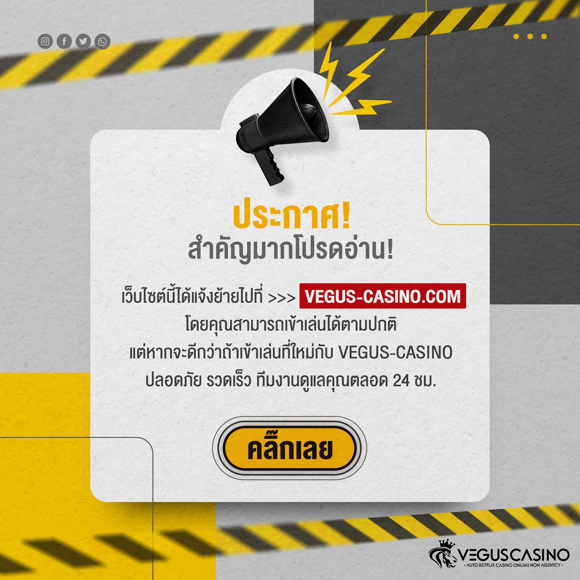 หวยแกรนด์ดราก้อน 4d วันนี้ เว็บตรง สล็อต ฝากถอนออโต้ไม่ผ่านเอเย่นต์ 2026