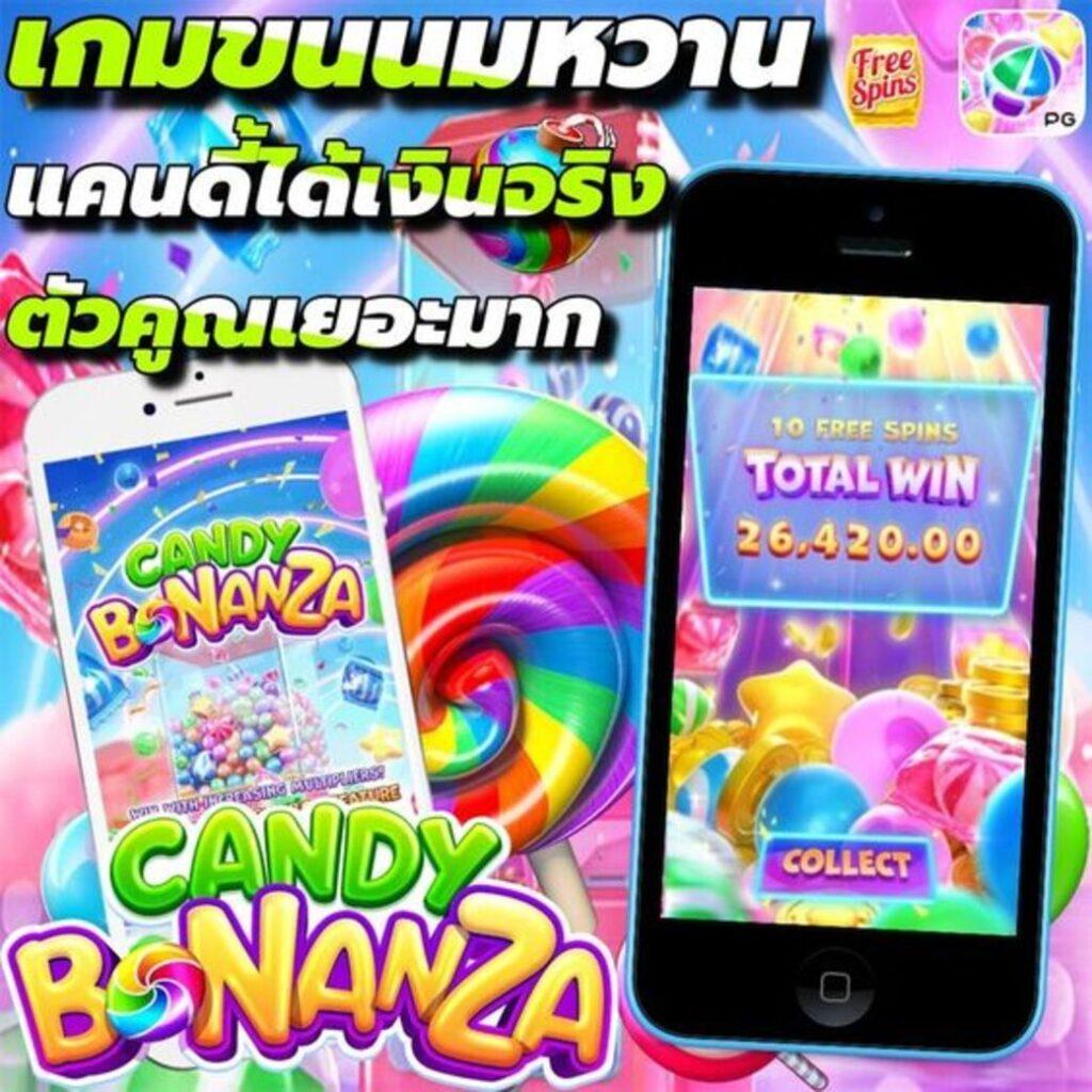 หวยแม่จําเนียร เว็บตรง สล็อต ฝากถอนออโต้ ไม่ผ่านเอเย่นต์ 2026