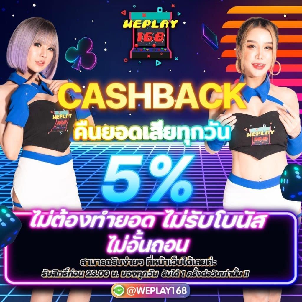 หวยไทยรัฐ เว็บตรง สล็อต ฝากถอนออโต้ ไม่ผ่านเอเย่นต์ 2026