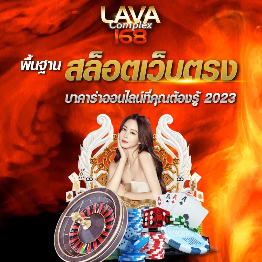 อเวจี สล็อต เว็บตรง สล็อต ฝากถอนออโต้ ไม่ผ่านเอเย่นต์ 2026