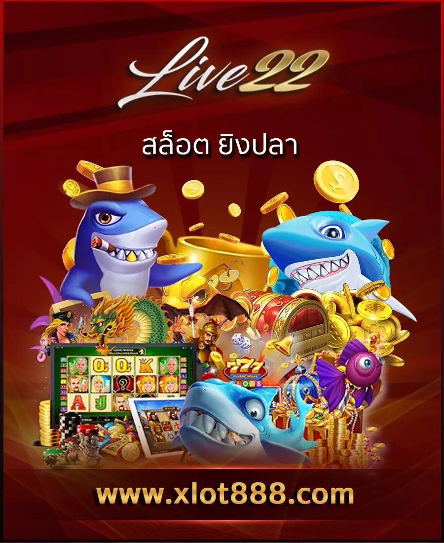 ฮานอยออกอะไรวันนี้ เว็บตรง สล็อต ฝากถอนออโต้ ไม่ผ่านเอเย่นต์ 2026