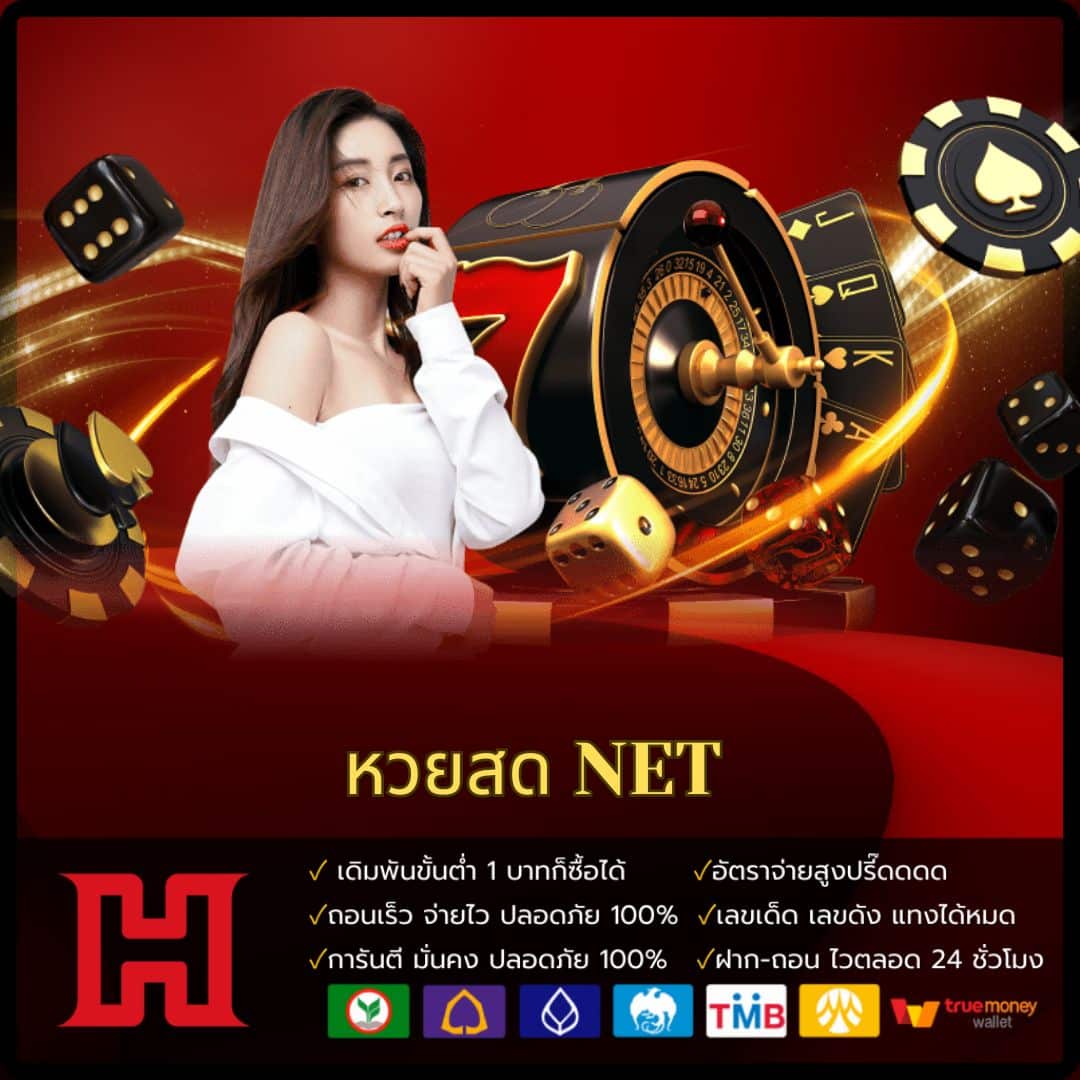 เกมสล็อตเว็บตรง สล็อตเว็บตรง ฝากถอนออโต้ ไม่ผ่านเอเย่นต์ 2026