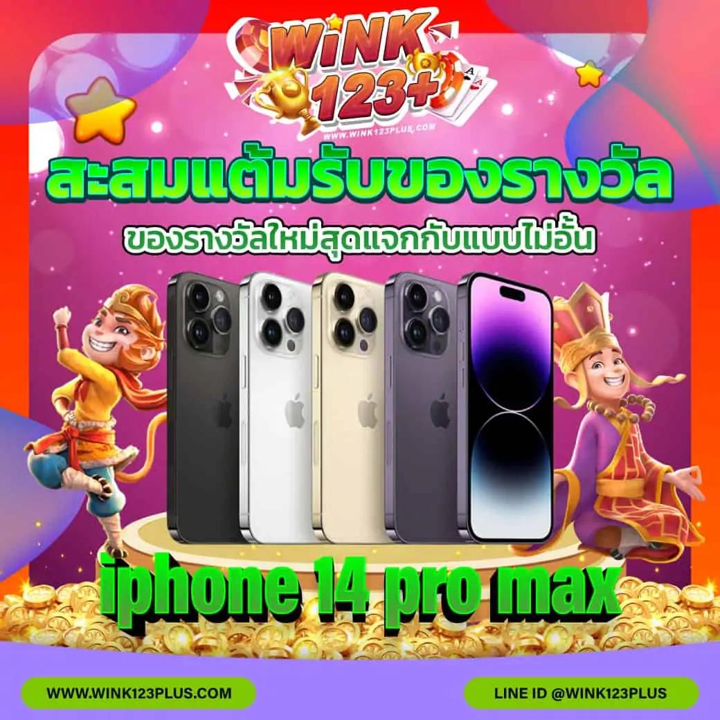 เครดิตฟรี188 เว็บตรง สล็อต ฝากถอนออโต้ 2026