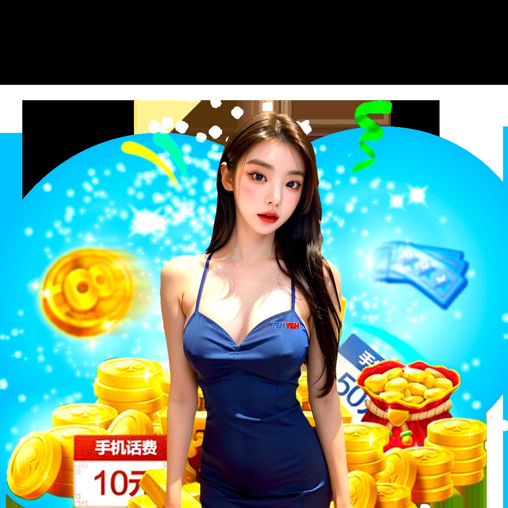 เครดิตฟรี188ไม่ต้องฝากไม่ต้องแชร์ เว็บตรง สล็อต ฝากถอนออโต้ ไม่ผ่านเอเย่นต์ 2026