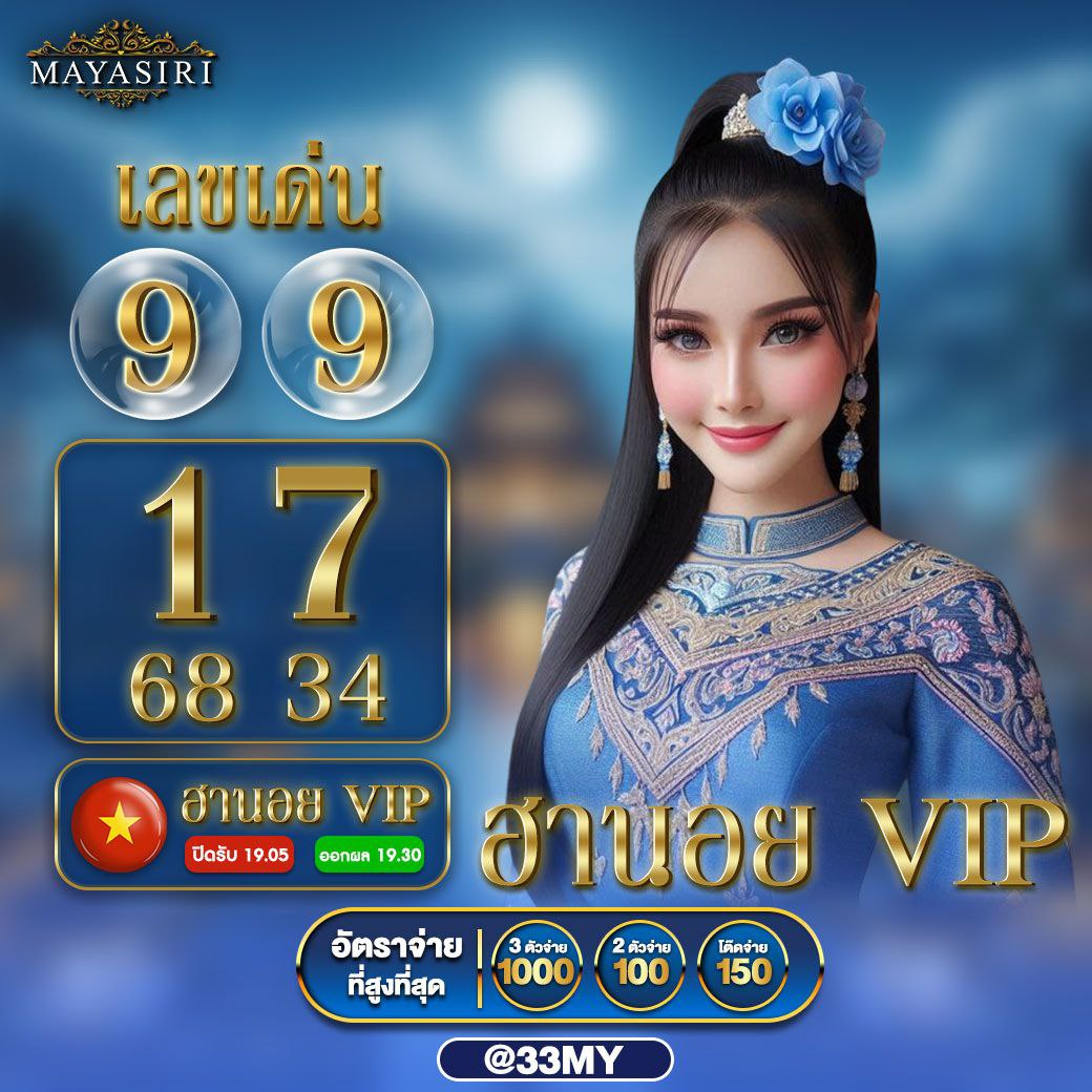 เครดิตฟรี50กดรับหน้าเว็บ รับเครดิตฟรี50 สล็อต เว็บตรง ฝากถอนออโต้ ไม่ผ่านเอเย่นต์ 2026