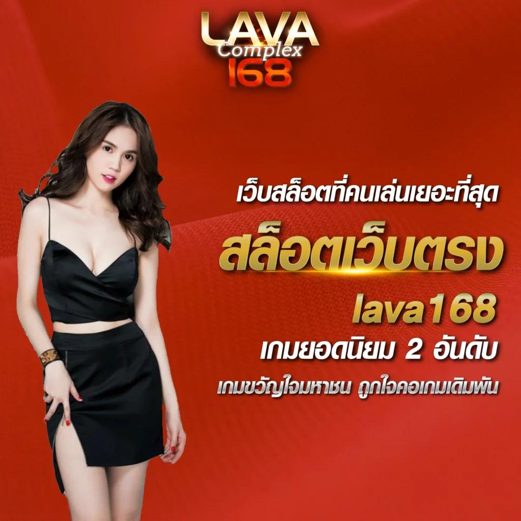 เครดิตฟรี 188 เช็ค ip เว็บตรง สล็อต ฝากถอนออโต้ ไม่ผ่านเอเย่นต์ 2026