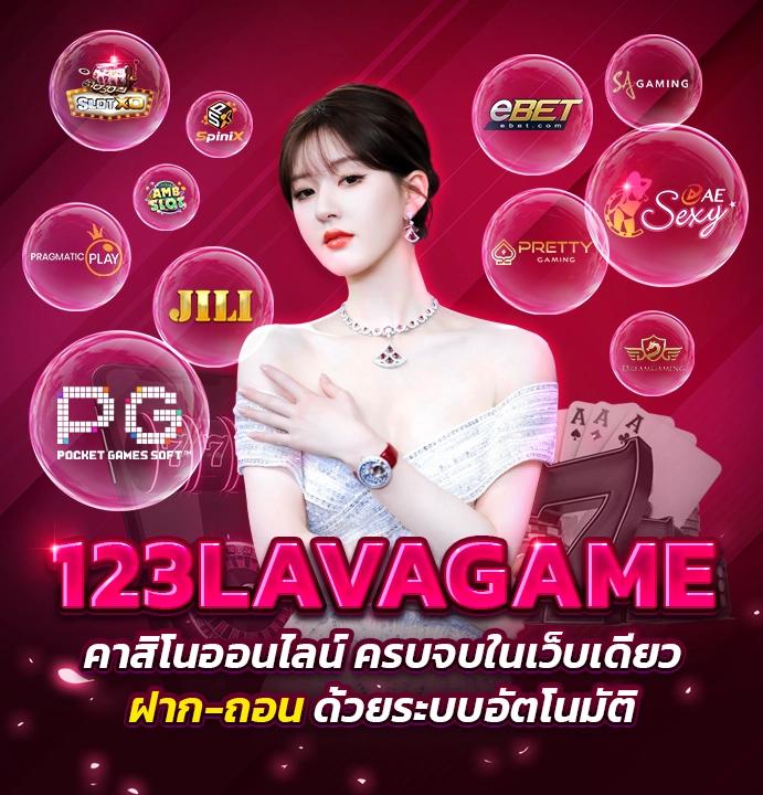 เบทฟิก666 เว็บตรง สล็อต ฝากถอนออโต้ ไม่ผ่านเอเย่นต์ 2026