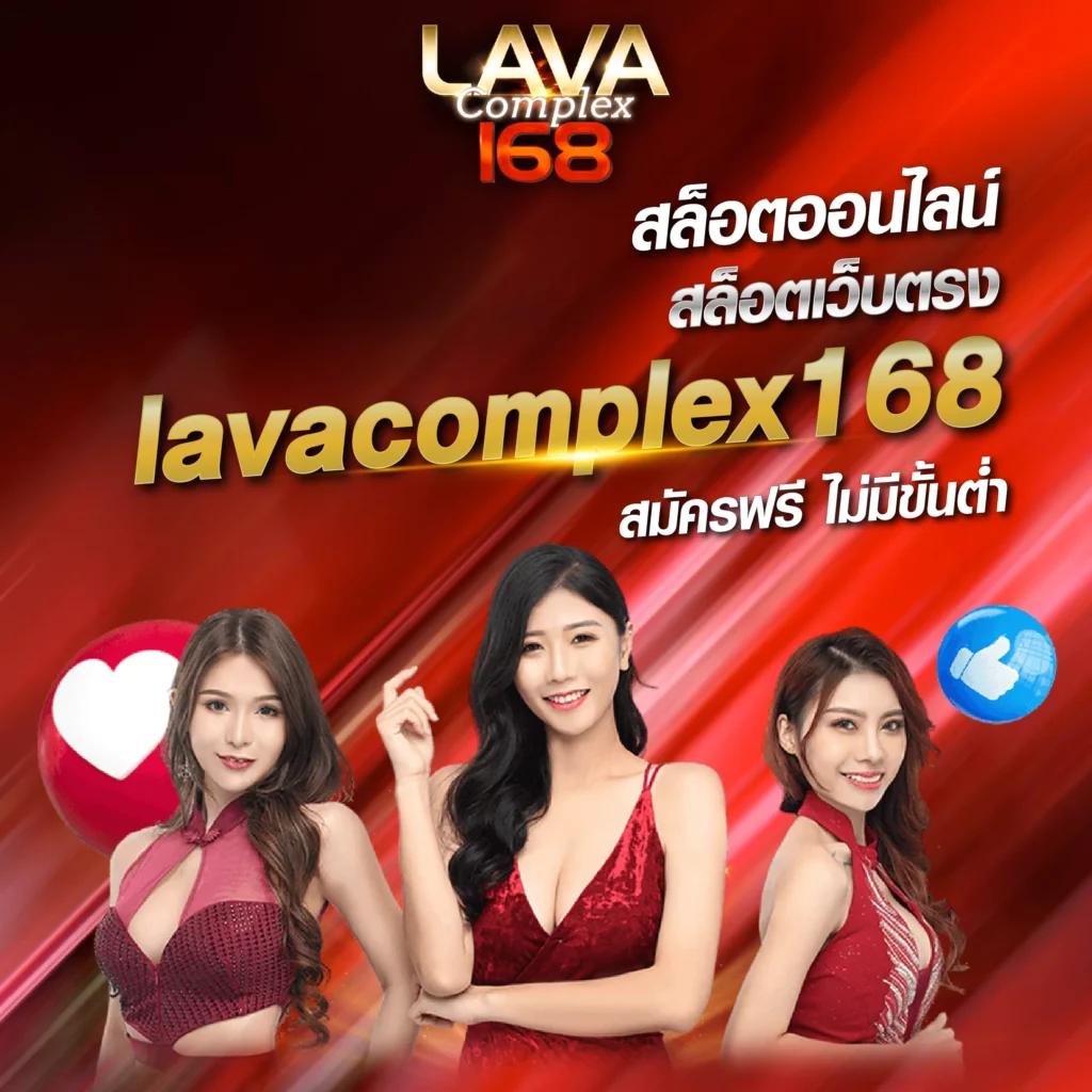 เบทฟิก888 เว็บตรง สล็อต ฝากถอนออโต้ ไม่ผ่านเอเย่นต์ 2026