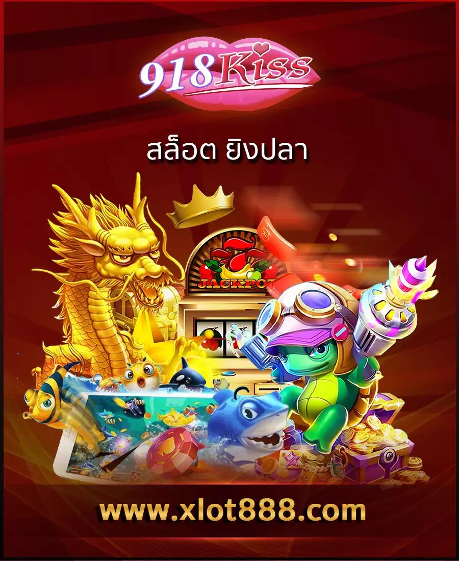 เปอร์เซ็นต์ สล็อต pg วันนี้ฟรี เว็บตรง สล็อต ฝากถอนออโต้ ไม่ผ่านเอเย่นต์ 2026