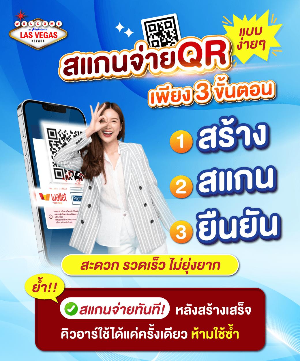 เมก้าสล็อต เว็บตรง สล็อต ฝากถอนออโต้ ไม่ผ่านเอเย่นต์ 2026