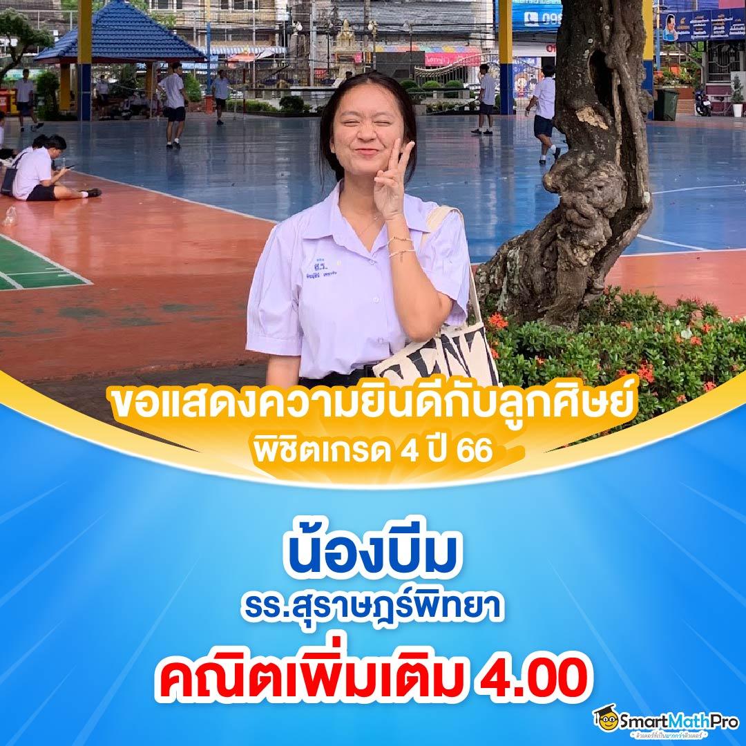 เว็บ ตรง เว็บตรงสล็อต ฝากถอนออโต้ ไม่ผ่านเอเย่นต์ 2026