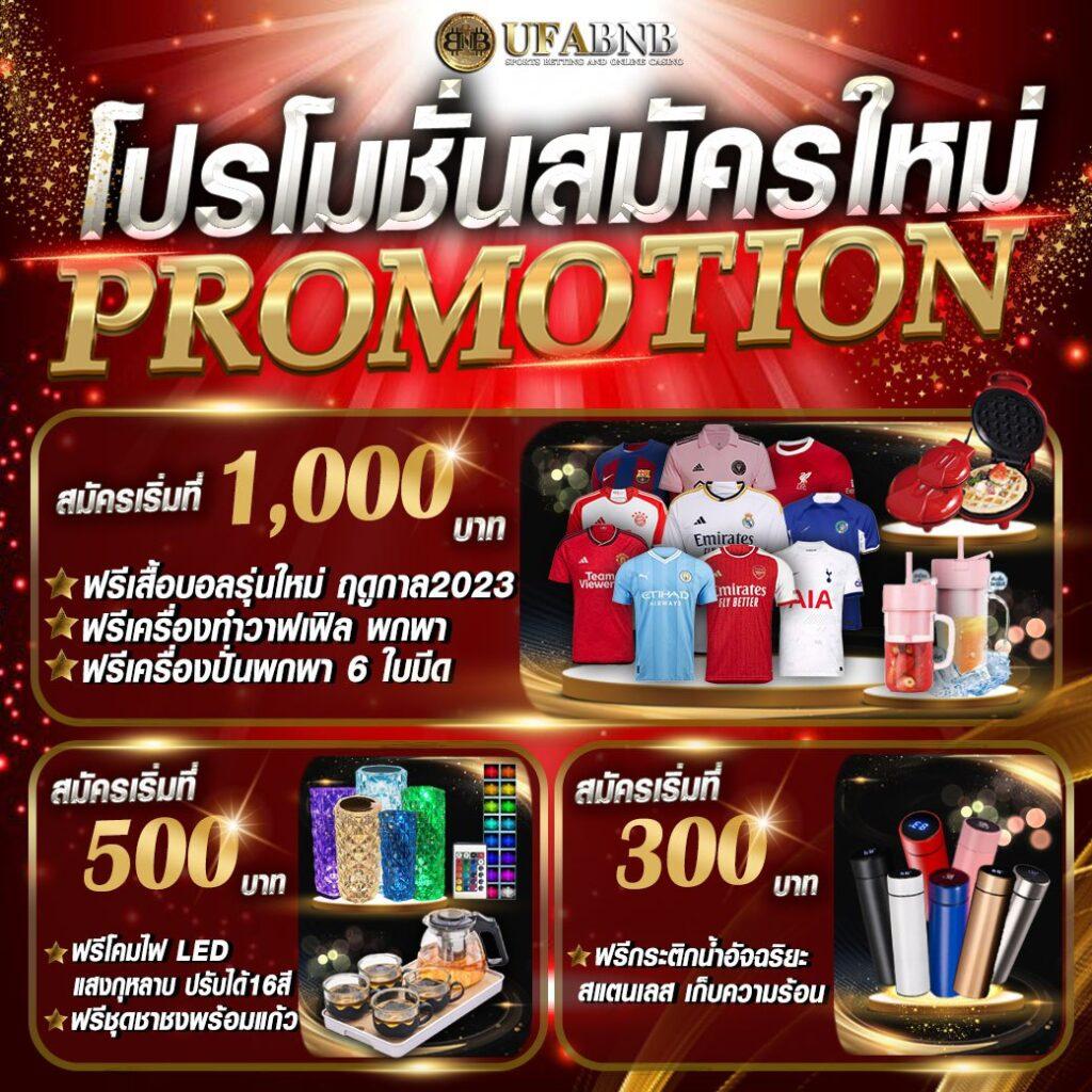 เว็บ ล็อตโต้วีไอพี เว็บตรง ฝากถอนออโต้ ไม่ผ่านเอเย่นต์ สล็อต 2026