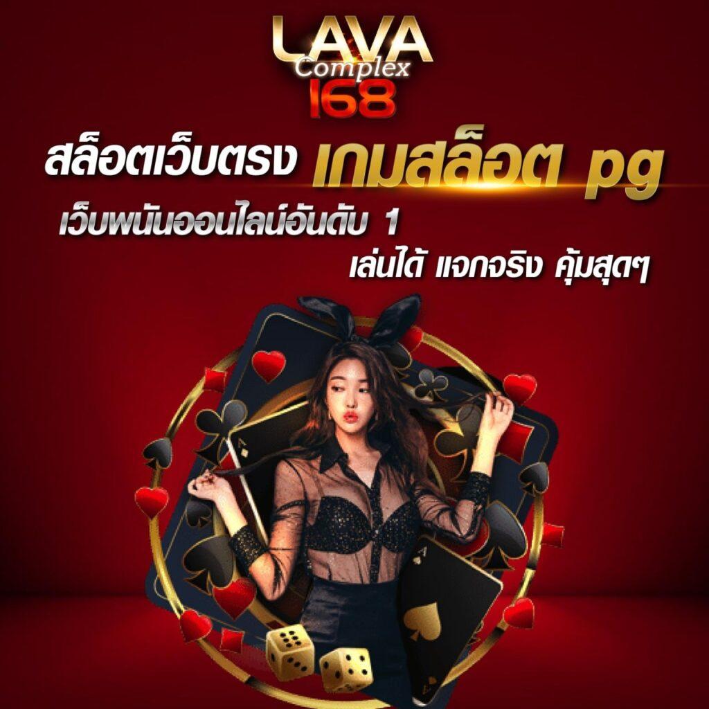 เว็บ หวย เว็บตรง สล็อต ฝากถอนออโต้ ไม่ผ่านเอเย่นต์ 2026