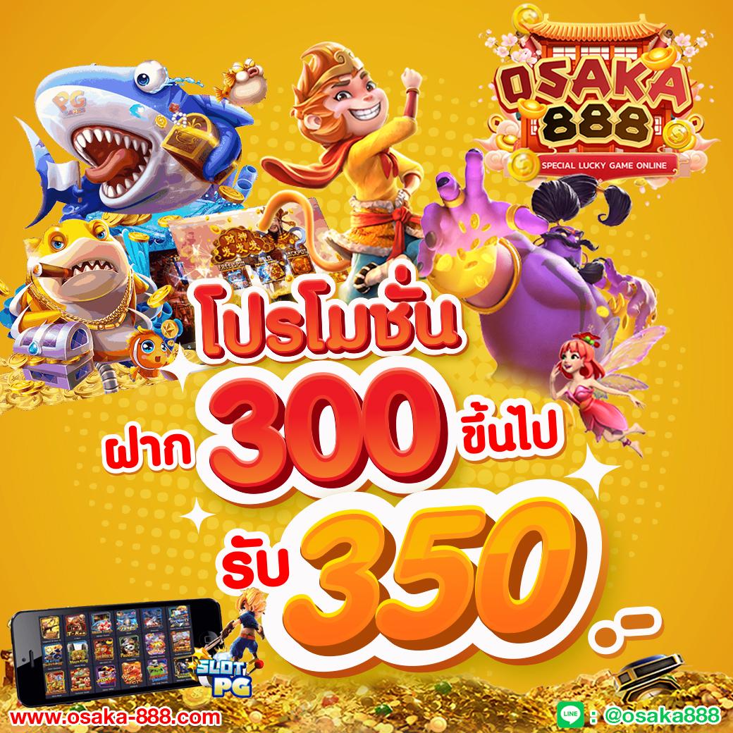 เว็บคิงคอง เว็บตรง สล็อต ฝากถอนออโต้ ไม่ผ่านเอเย่นต์ 2026