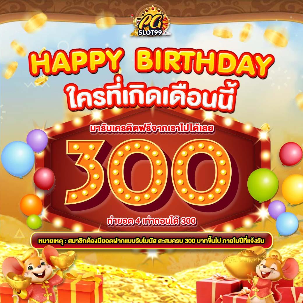 เว็บซื้อหวยออนไลน์ เว็บตรง สล็อต ฝากถอนออโต้ ไม่ผ่านเอเย่นต์ 2026
